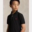Ralph Lauren 323547926 323547926 - www.romeynkids.nl - Romeyn Kids Ralph Lauren 323547926 323547926 - www.romeynkids.nl - Romeyn Kids