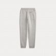 Ralph Lauren 323720897 Broek Jogging 323720897 Broek Jogging - www.romeynkids.nl - Romeyn Kids