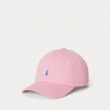 Ralph Lauren 323785653 323785653 - www.romeynkids.nl - Romeyn Kids