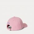 Ralph Lauren 323785653 323785653 - www.romeynkids.nl - Romeyn Kids