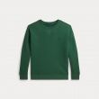 Ralph Lauren 323799359 323799359 - www.romeynkids.nl - Romeyn Kids