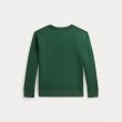 Ralph Lauren 323799359 323799359 - www.romeynkids.nl - Romeyn Kids