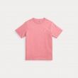 Ralph Lauren 323832904 323832904 - www.romeynkids.nl - Romeyn Kids