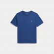 Ralph Lauren 323832904 323832904 - www.romeynkids.nl - Romeyn Kids