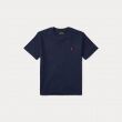 Ralph Lauren 323832904 323832904 - www.romeynkids.nl - Romeyn Kids