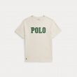Ralph Lauren 323B26988 323B26988 - www.romeynkids.nl - Romeyn Kids