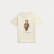 Ralph Lauren 323B27298 323B27298 - www.romeynkids.nl - Romeyn Kids