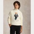 Ralph Lauren 323B29157 323B29157 - www.romeynkids.nl - Romeyn Kids Ralph Lauren 323B29157 323B29157 - www.romeynkids.nl - Romeyn Kids