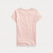 Ralph Lauren 313833549 313833549 - www.romeynkids.nl - Romeyn Kids