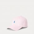 Ralph Lauren 323785653 323785653 - www.romeynkids.nl - Romeyn Kids