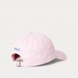 Ralph Lauren 323785653 323785653 - www.romeynkids.nl - Romeyn Kids