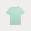 Ralph Lauren 323832904 323832904 - www.romeynkids.nl - Romeyn Kids