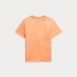 Ralph Lauren 323832904 323832904 - www.romeynkids.nl - Romeyn Kids