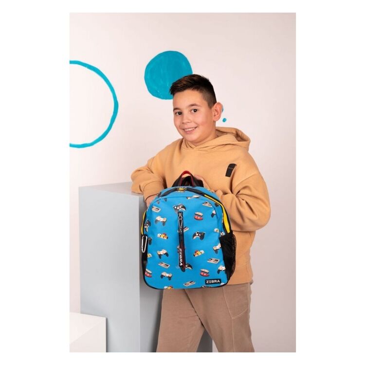 Zebra Trends 20710 20710 - www.romeynkids.nl - Romeyn Kids