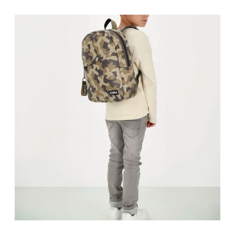 Zebra Trends 22593 22593 - www.romeynkids.nl - Romeyn Kids