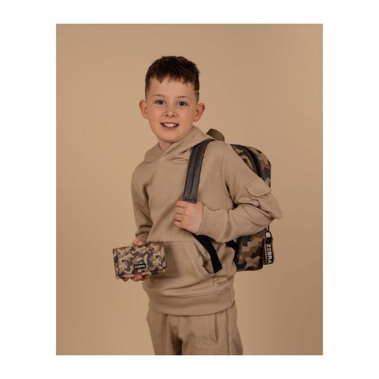 Zebra Trends 22711 22711 - www.romeynkids.nl - Romeyn Kids