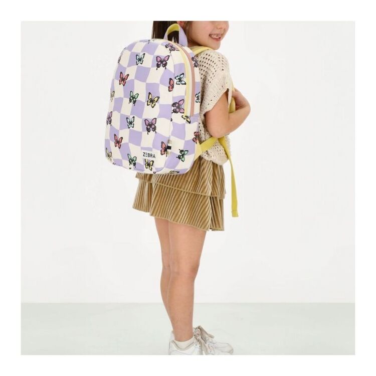 Zebra Trends 22594 22594 - www.romeynkids.nl - Romeyn Kids