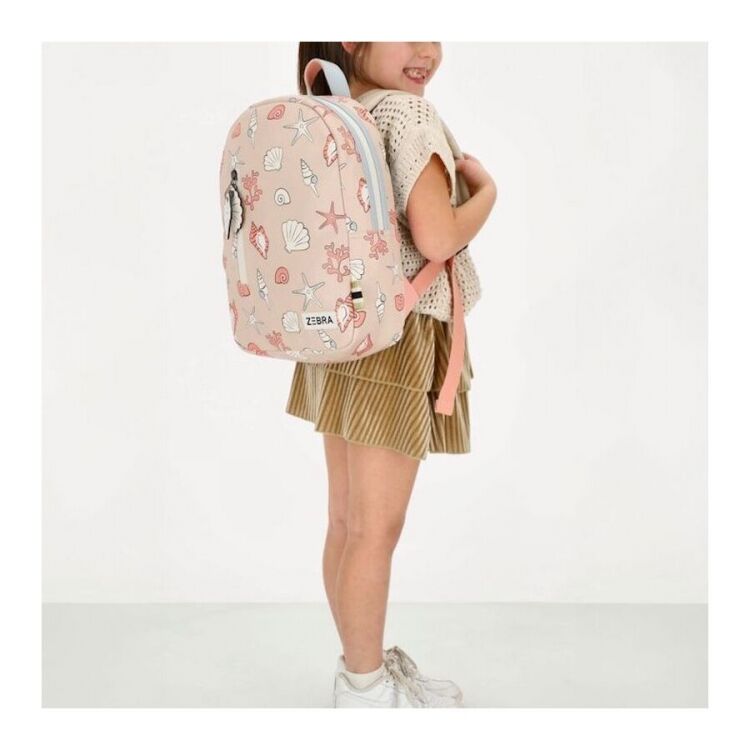 Zebra Trends 225941234 225941234 - www.romeynkids.nl - Romeyn Kids