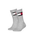 Tommy Hilfiger  701229940 701229940 - www.romeynkids.nl - Romeyn Kids