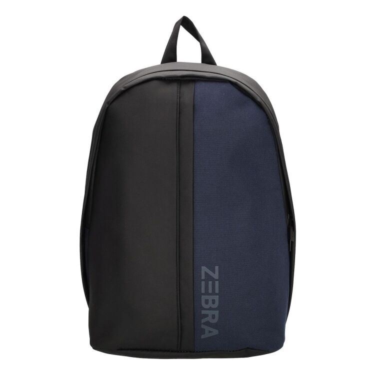 Zebra Trends 23050 23050 - www.romeynkids.nl - Romeyn Kids