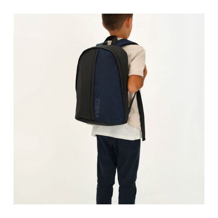 Zebra Trends 23050 23050 - www.romeynkids.nl - Romeyn Kids