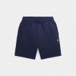 Ralph Lauren 323964135 323964135 - www.romeynkids.nl - Romeyn Kids