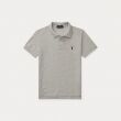 Ralph Lauren 323547926 323547926 - www.romeynkids.nl - Romeyn Kids