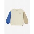 Daily Seven 920180 920180 - www.romeynkids.nl - Romeyn Kids