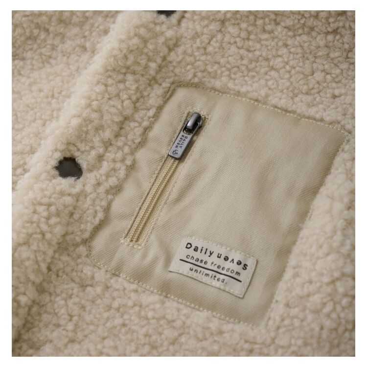 Daily Seven 920227 920227 - www.romeynkids.nl - Romeyn Kids