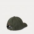Ralph Lauren 323785653 323785653 - www.romeynkids.nl - Romeyn Kids