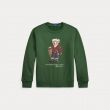 Ralph Lauren 323981261 323981261 - www.romeynkids.nl - Romeyn Kids