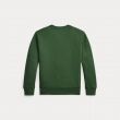 Ralph Lauren 323981261 323981261 - www.romeynkids.nl - Romeyn Kids