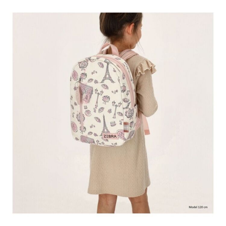 Zebra Trends W0115 W0115 - www.romeynkids.nl - Romeyn Kids