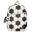 Zebra Trends W01162 W01162 - www.romeynkids.nl - Romeyn Kids