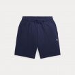 Ralph Lauren 323964135 Short 323964135 Short - www.romeynkids.nl - Romeyn Kids