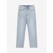 Indian Blue Jeans 960708 960708 - www.romeynkids.nl - Romeyn Kids