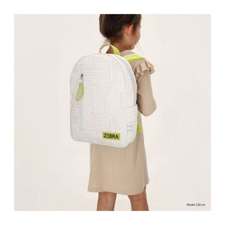 Zebra Trends W01156 W01156 - www.romeynkids.nl - Romeyn Kids
